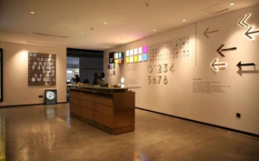 广州公司企业文化墙创意设计策划方案