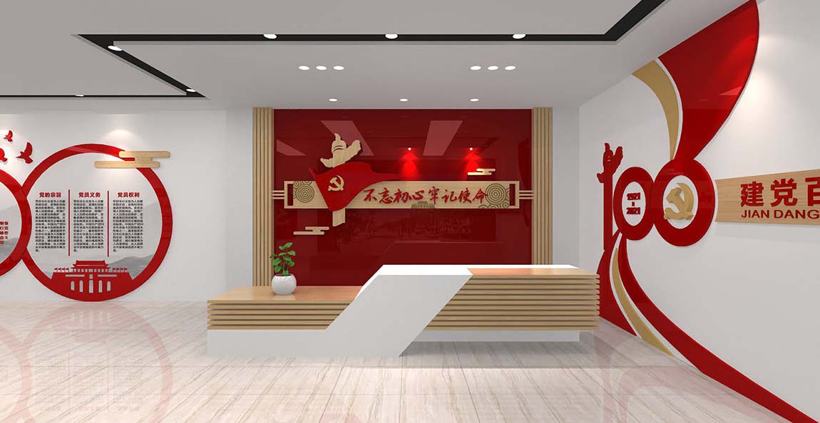 建党百周年文化纪念馆设计平面图(图2)