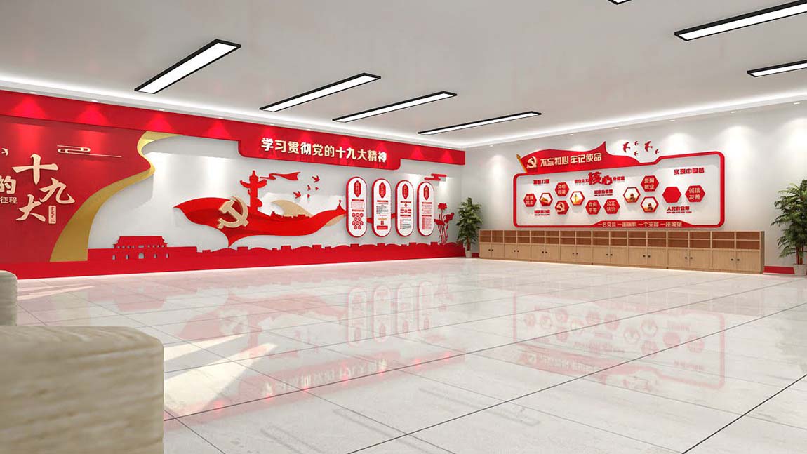 街道社区党群服务中心展厅全案设计方案(图3)