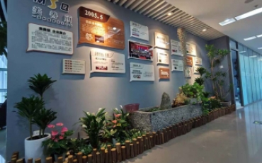 企业文化有哪些内容 而文化墙是企业文化建设重要组成部分