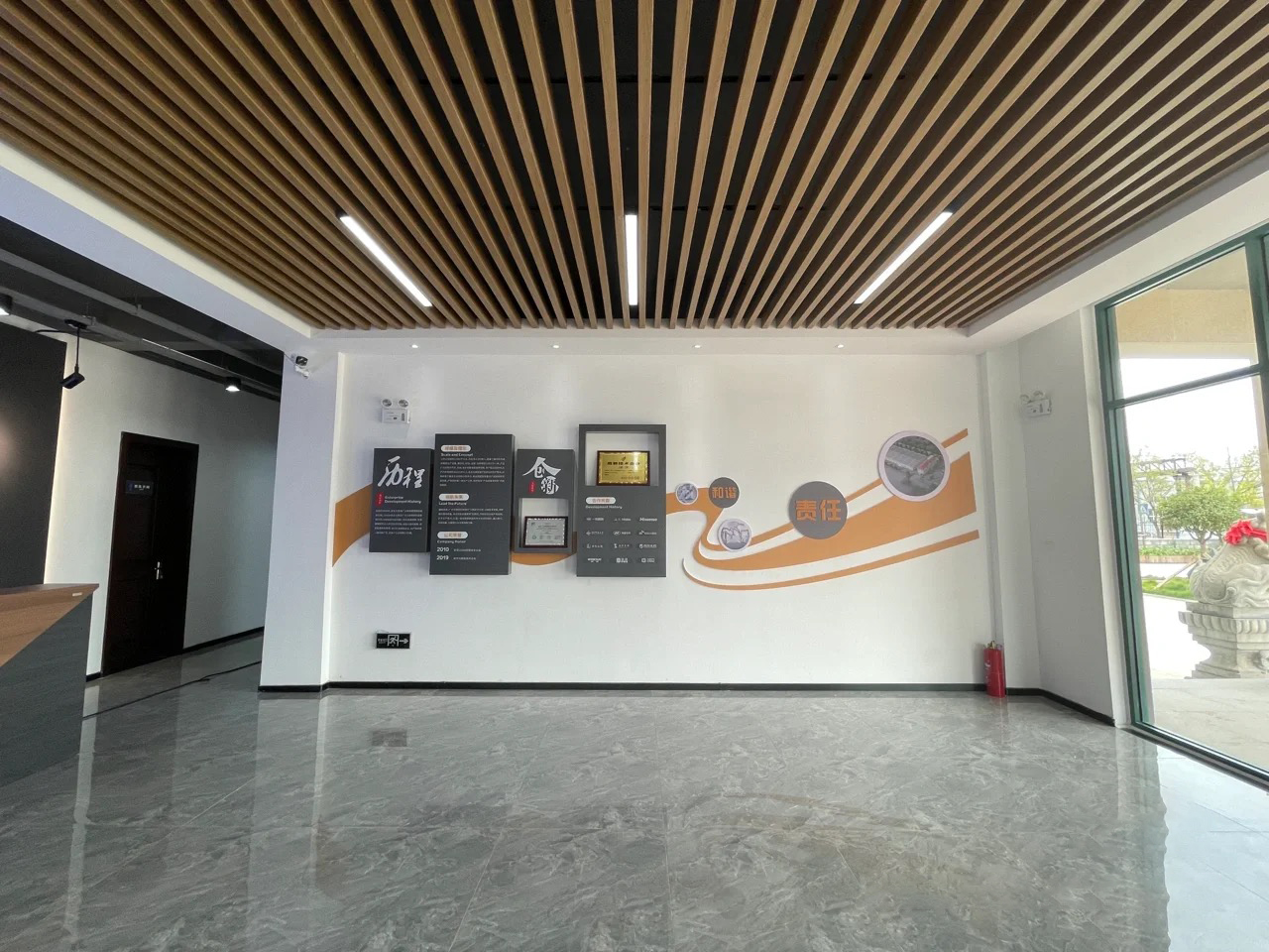 简约企业简介/发展历程文化墙案例效果图赏析(图4)
