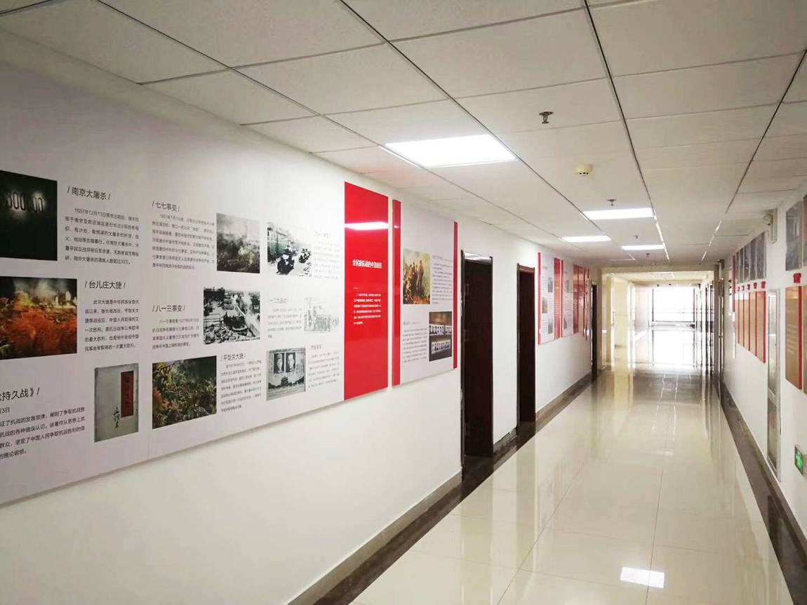 广州基层单位走廊党建风采文化墙(图4)
