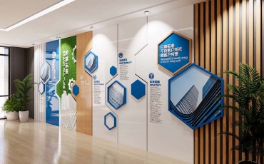 绿植装饰绿色企业文化墙定制模板