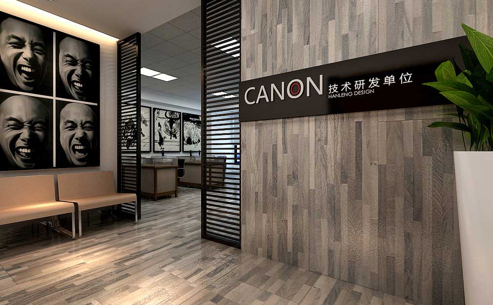 广州公司企业背景墙设计步骤都有哪些(图1)
