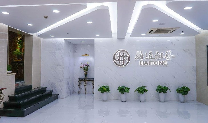 广州公司前台企业形象墙的制作方法都有哪些(图1)