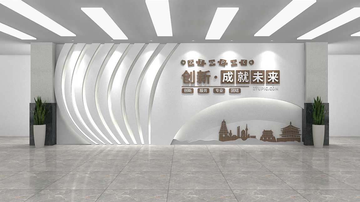 广州公司简约文化墙设计创意效果图片赏析(图2)