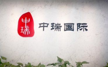 亚克力板材是什么材料 水晶字和亚克力字有什么区别