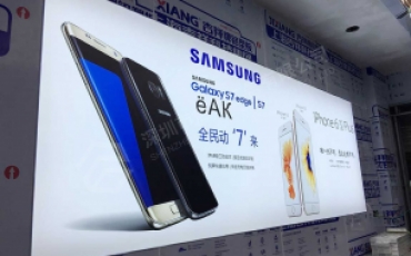 超薄_吸塑_亚克力_led灯箱广告招牌灯箱制作工艺的介绍