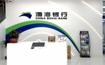 渤海银行广州龙华红山府支行前台背景墙