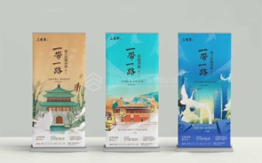 易拉宝是什么 易拉宝的尺寸一般多大