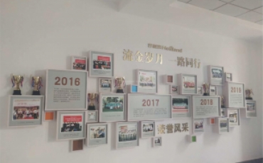 广州南山企业文化墙设计理念是好作品的重要因素