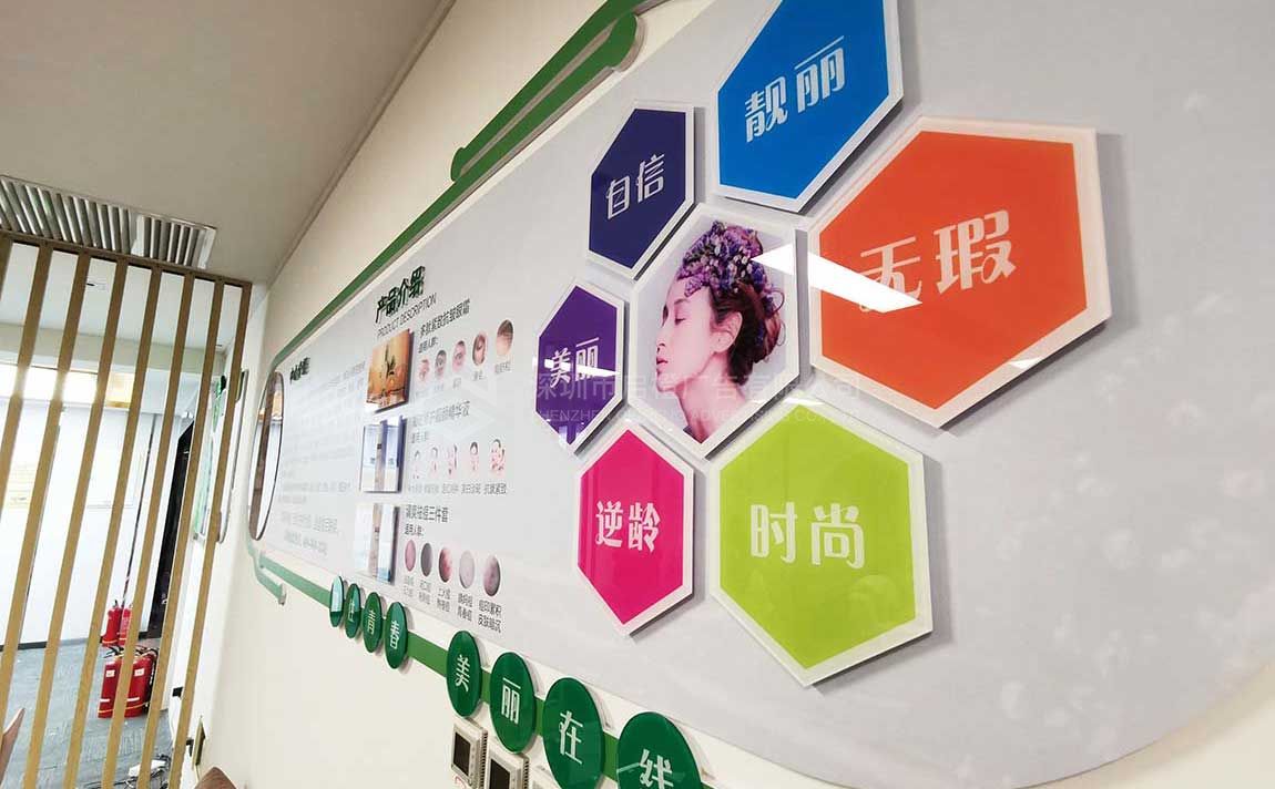 广州宝安文化墙常用材料pvc板的优缺点(图1)