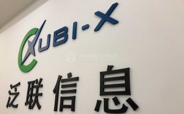 公司门厅形象墙如何策划设计才能符合客户的要求