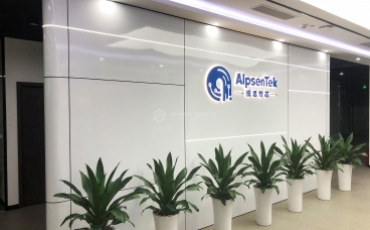 锐思智芯LOGO形象墙