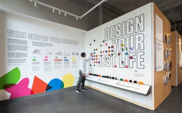 企业文化墙建设意义及其重要性