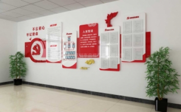 党建文化墙的作用意义是什么，广告公司设计注意的哪些问题