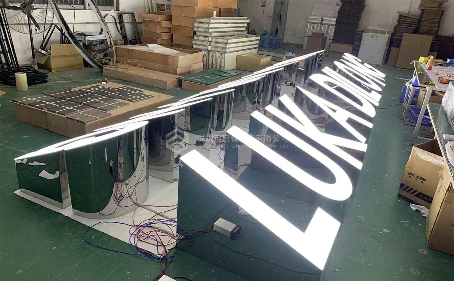 LED发光字的种类都有哪些(图2)