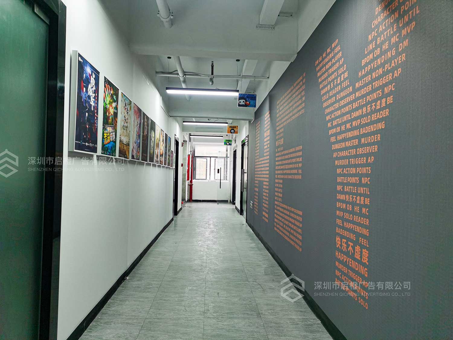 小黑探公司整体文化墙设计落地案例(图9)