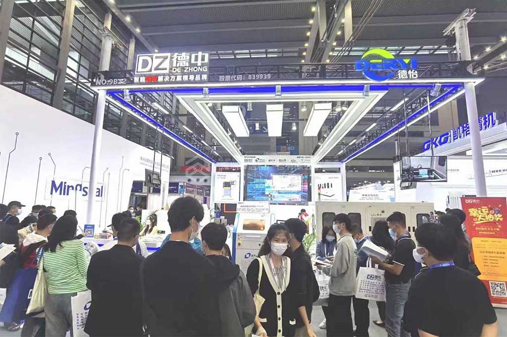 参加广州国际会展的公司需要准备哪些宣传广告物料呢？(图1)