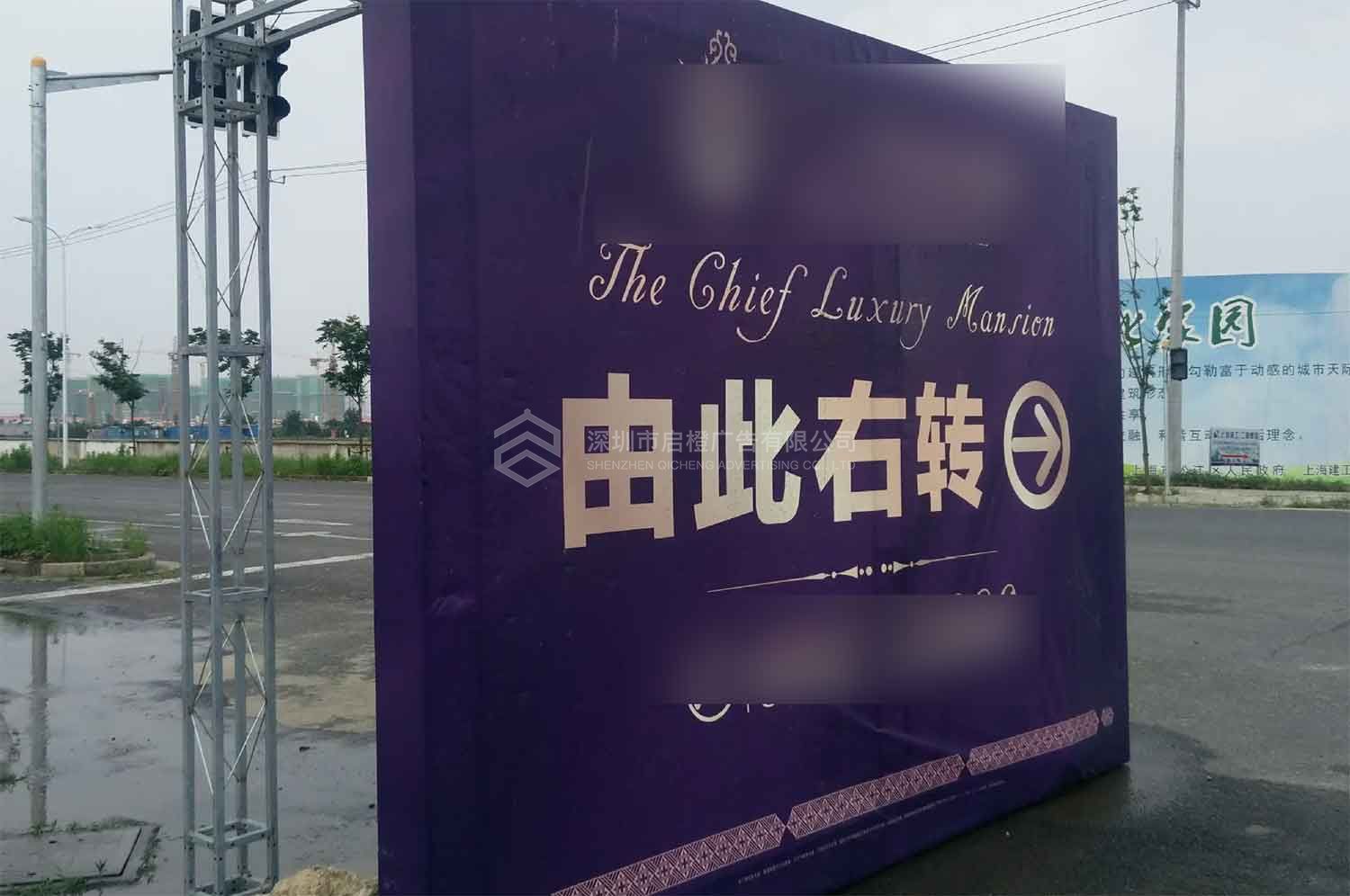 参加广州国际会展的公司需要准备哪些宣传广告物料呢？(图6)