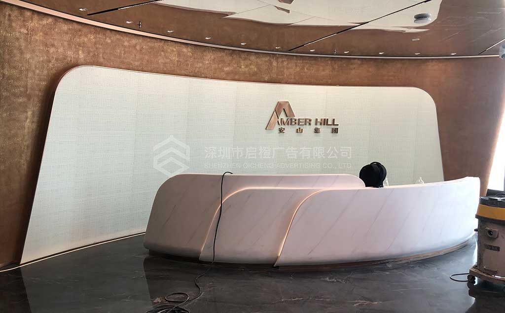 公司招牌设计：让您的品牌更加引人注目(图1)