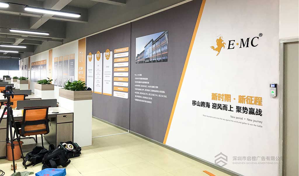 广州亿太诺文化墙落地展示(图1)
