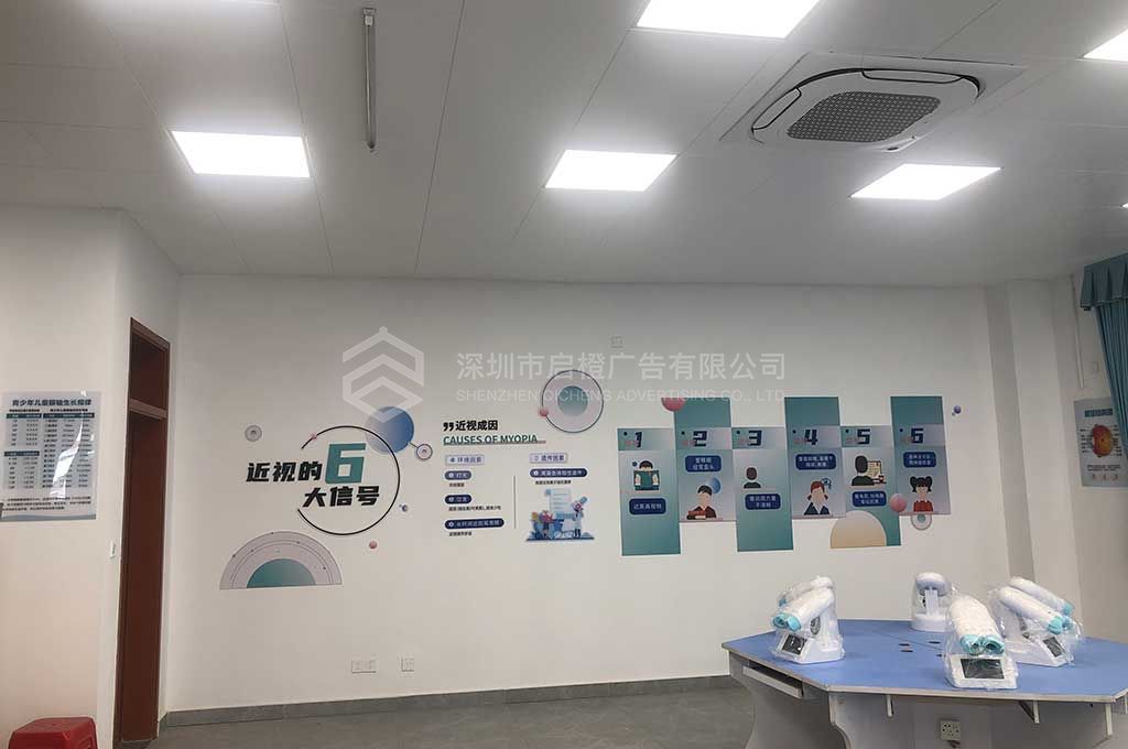 公司企业文化墙设计公司：让你的企业文化真正展现魅力与力量！(图1)