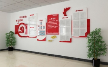 广州党建设计公司：充满创意与实力的城市发展引擎