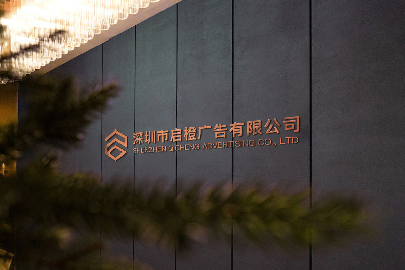 广州智泰信息科技有限公司